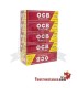 Tubos OCB 200  largos(1x5)