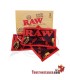 Pack de 3 Mascarillas Raw tela