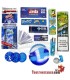 Boxpack Blue