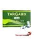 Tar Gard New Nozzle Case - 24 units