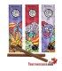 Blunt Soulblime Fruity Paper