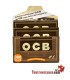 OCB Virgin 300 korte papieren doos van 70mm - 40 boekjes